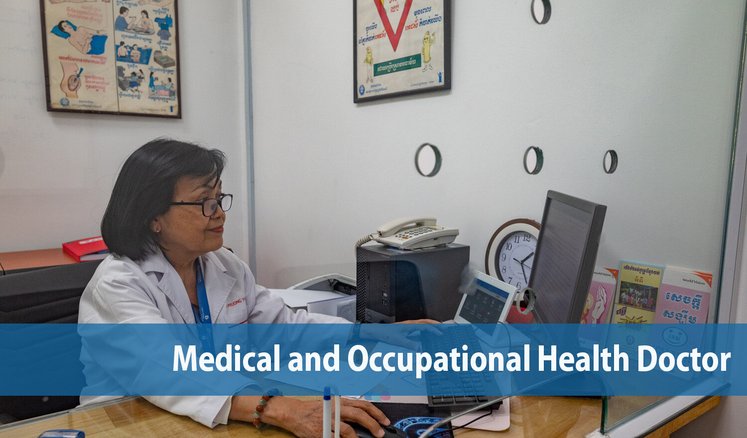Medical and Occupational Health Doctor