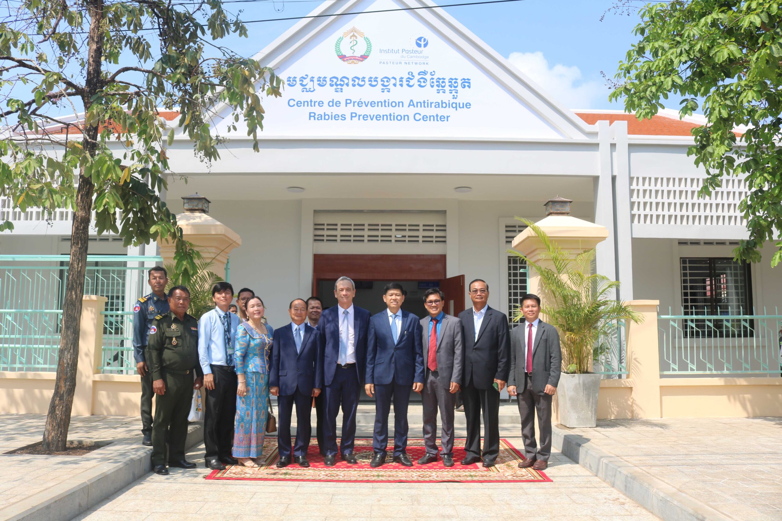 Inauguration of the new Rabies Prevention Center in Kampong Cham