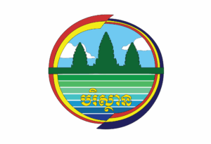 MOE (2)