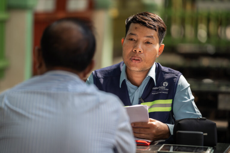 The view of IPC Social Science Interview_SSI