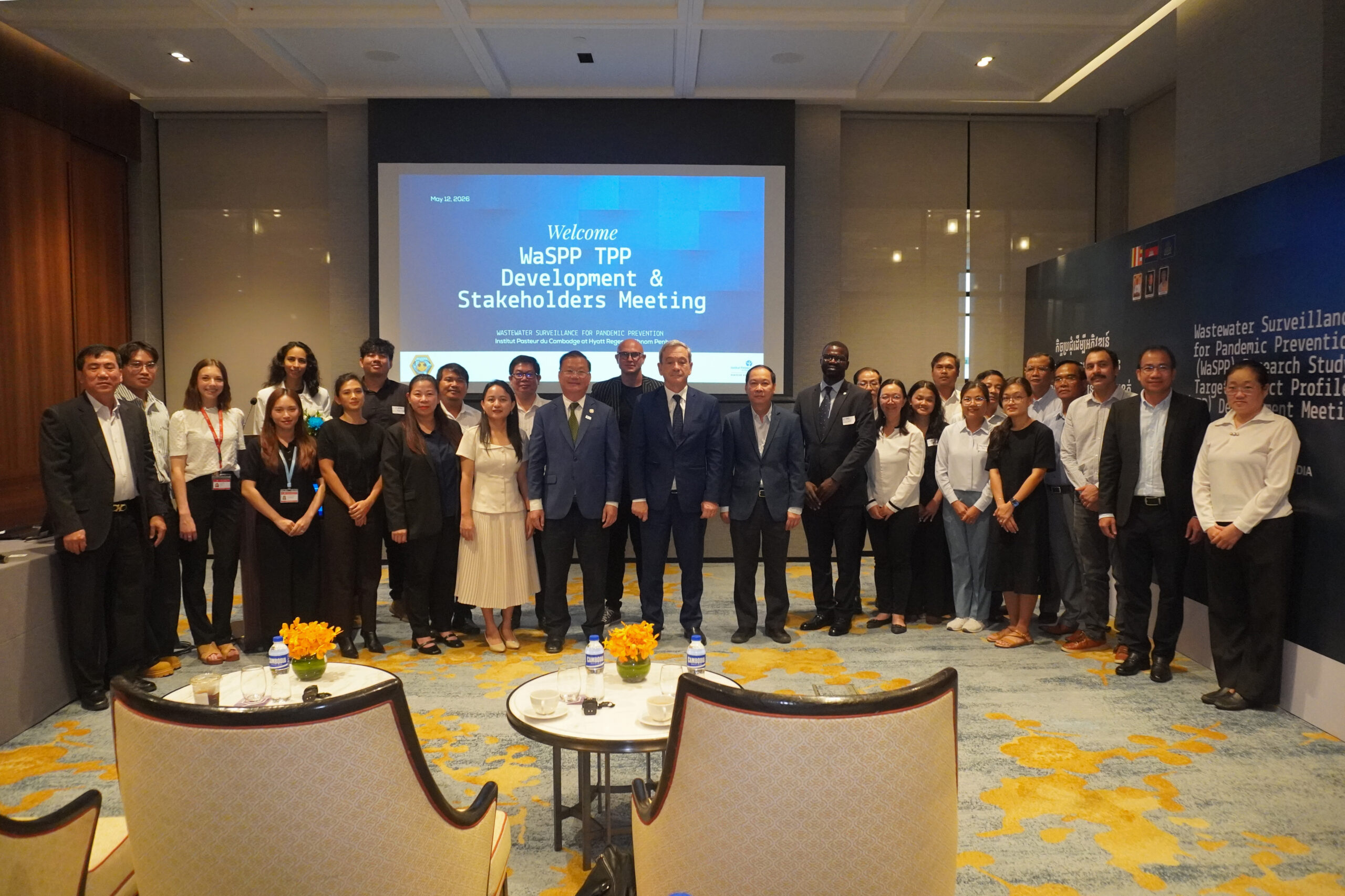 WaSPP Research Study Advances through Target Product Profile (TPP) Survey and Stakeholder Engagement